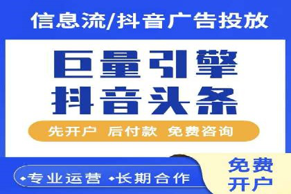 SEM推广竞价案例：提升广告投放效果