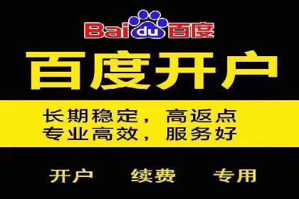 新闻资讯类APP信息流广告营销案例解析